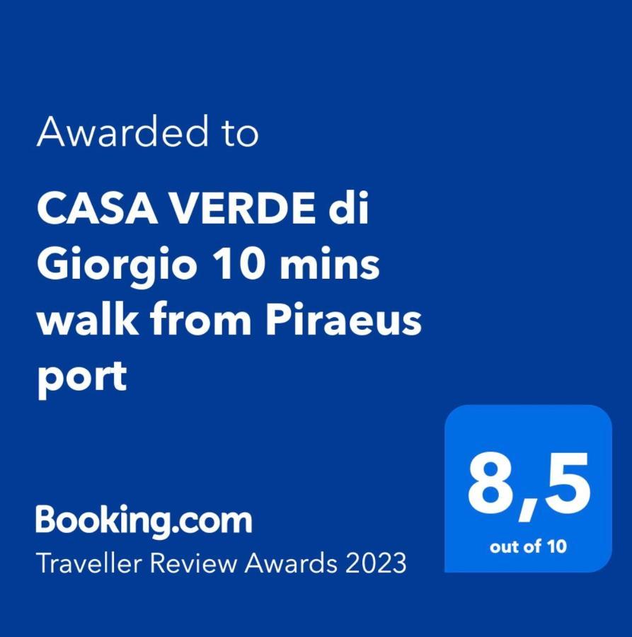 Casa Verde Di Giorgio 10 Mins Walk From Piraeus Port Exterior foto